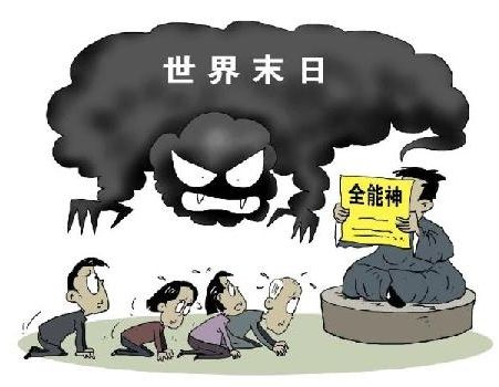 契约婚姻变真爱